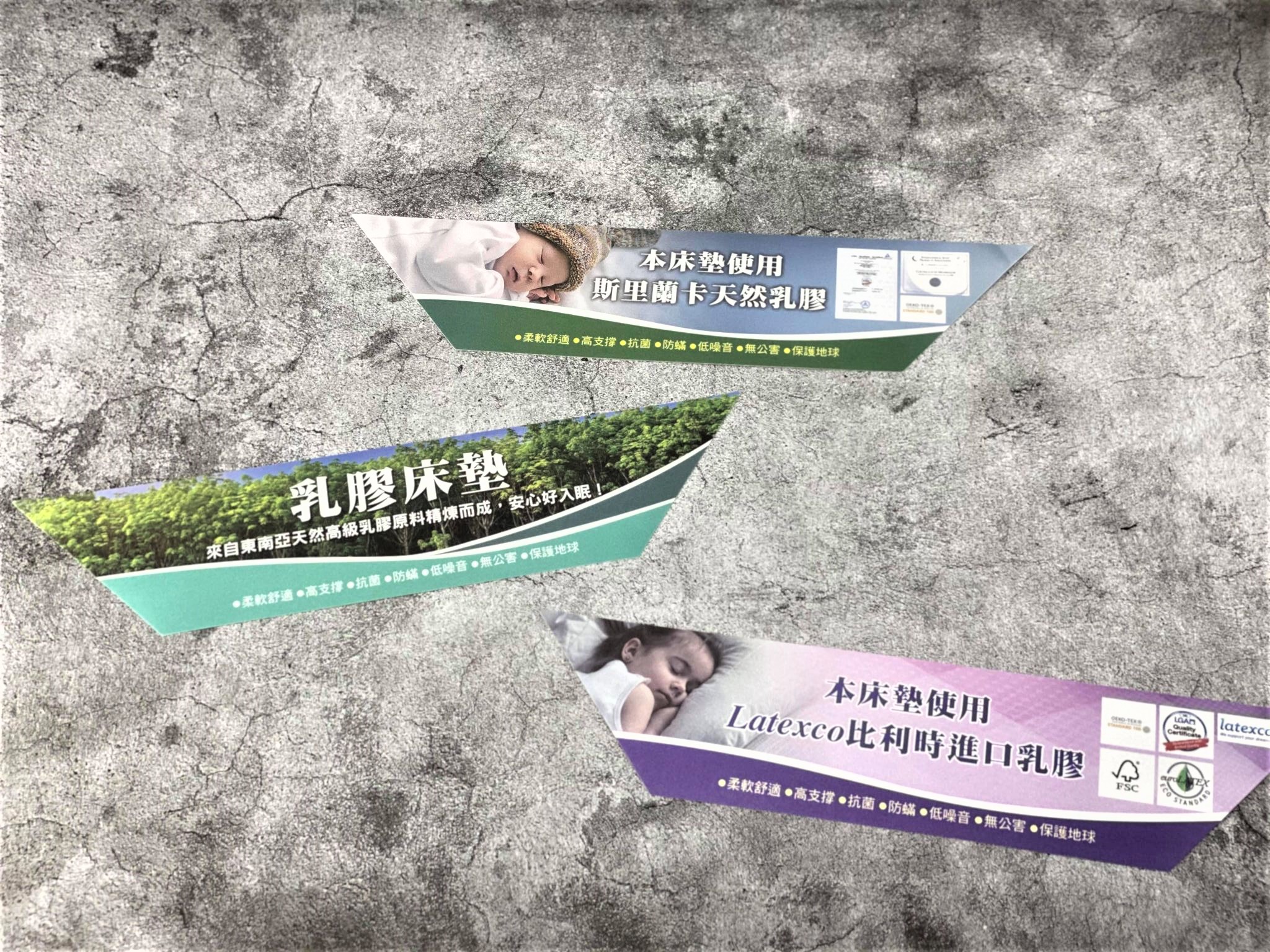Hokkaido Printing